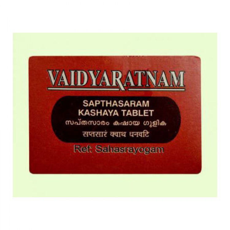 Vaidyaratnam Oushadhasala RASNASAPTHAKAM KASHAYA GULIKA (100 Compresse) – Integratore Ayurvedico, Importato Da Venus.Exports - 3