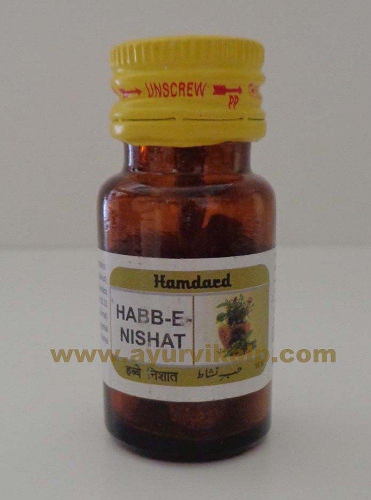 Nishat Tablet Hamdard 