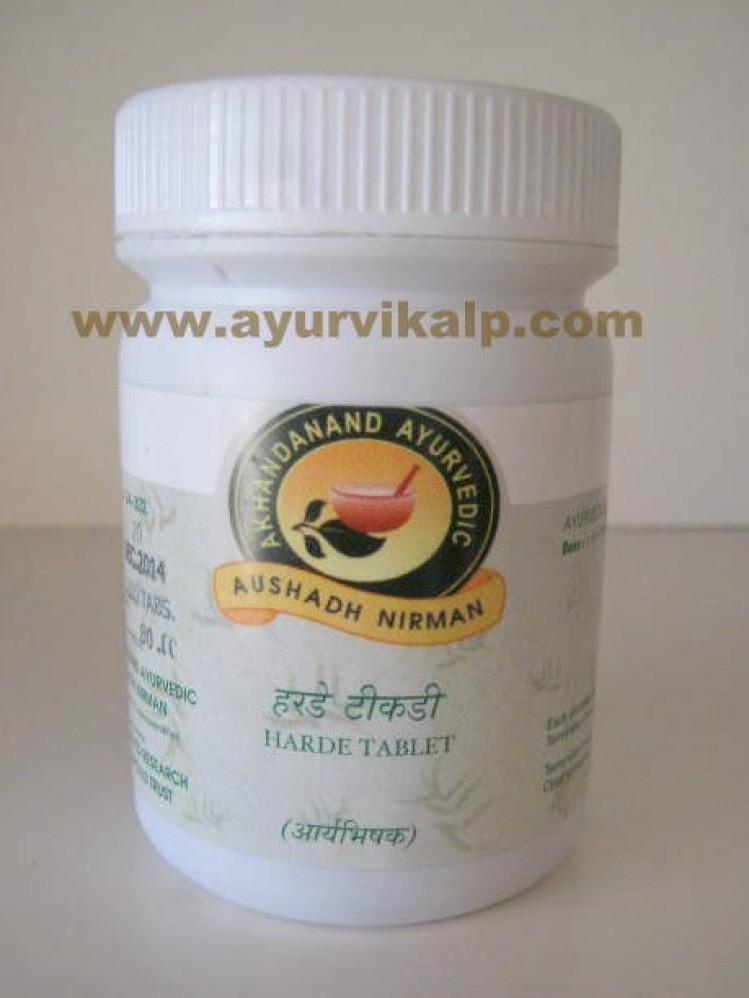 Akhandanand Ayurvedic Harde Tablets | Gas Constipation | United States