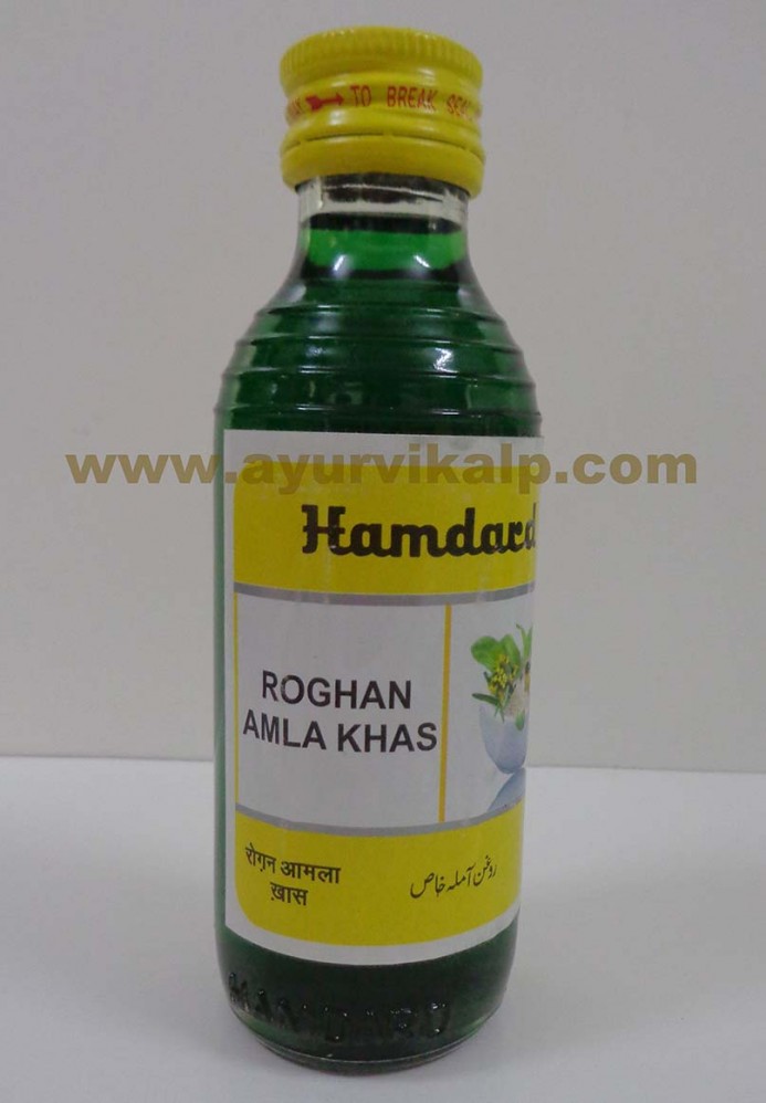 Hamdard Amla Hair Oil 