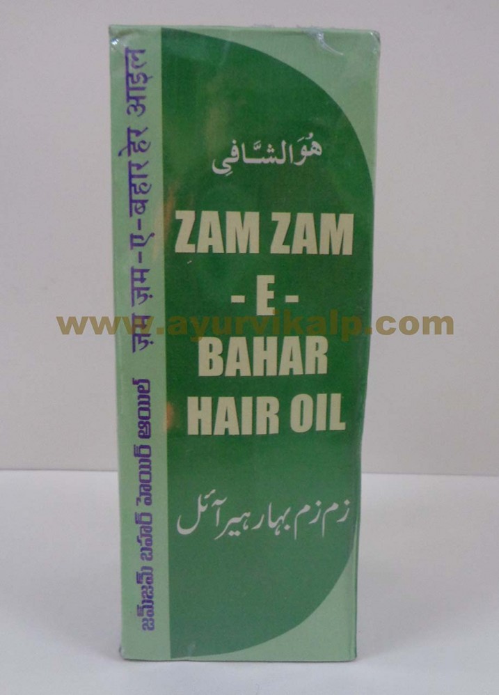Zam Zam E Bahar Hair Oil | Oil For Hair Loss | Dandruff Cure